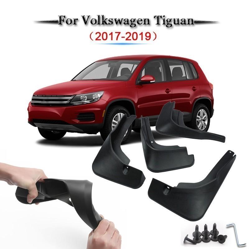 マッドガード フォルクスワーゲンティグアン カースタイリング スプラッシュガード フェンダーカバ For Tiguan 17-19