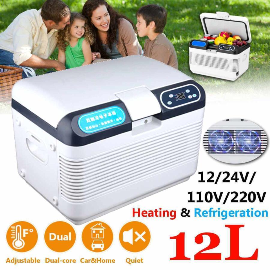 車載冷蔵庫 12L 12v 24vミニ冷蔵庫クーラーとウォーマー冷蔵庫ledディスプレイホーム & 車の家庭用デュアル使用旅行冷 AU Car Converter frm000860