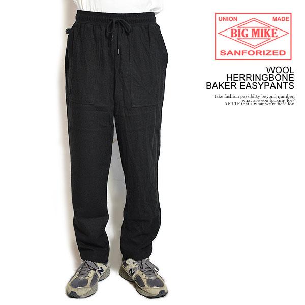 BIG MIKE ビッグマイク WOOL HERRINGBONE BAKER EASYPANTS メンズ パンツ イージーパンツ atfpts BIG MIKE（ビッグマイク） パンツ BIG MIKE WOOL HERRINGBONE BAKER