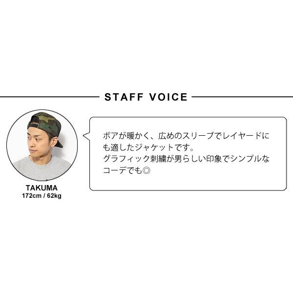 Subciety（サブサエティ） 40%OFF SALE セール ジャケット SUBCIETY