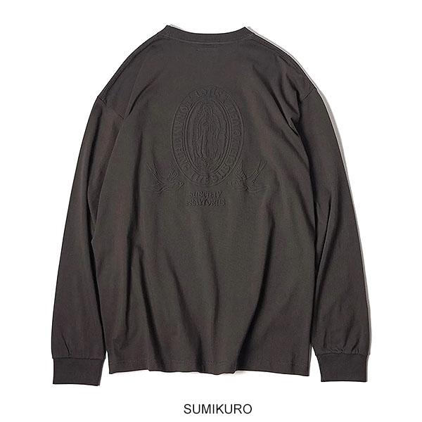 Sumi-Kuro /