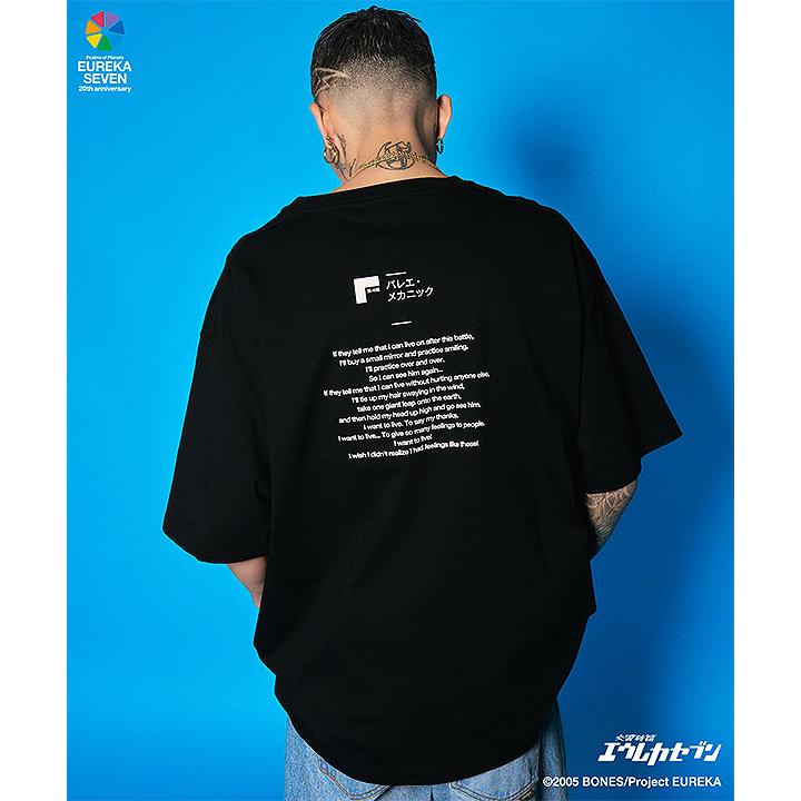 Subciety（サブサエティ） 交響詩篇エウレカセブン × 先行予約 4月〜5