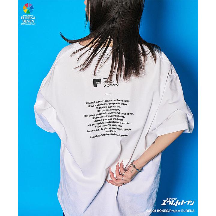 Subciety（サブサエティ） 交響詩篇エウレカセブン × 先行予約 4月〜5