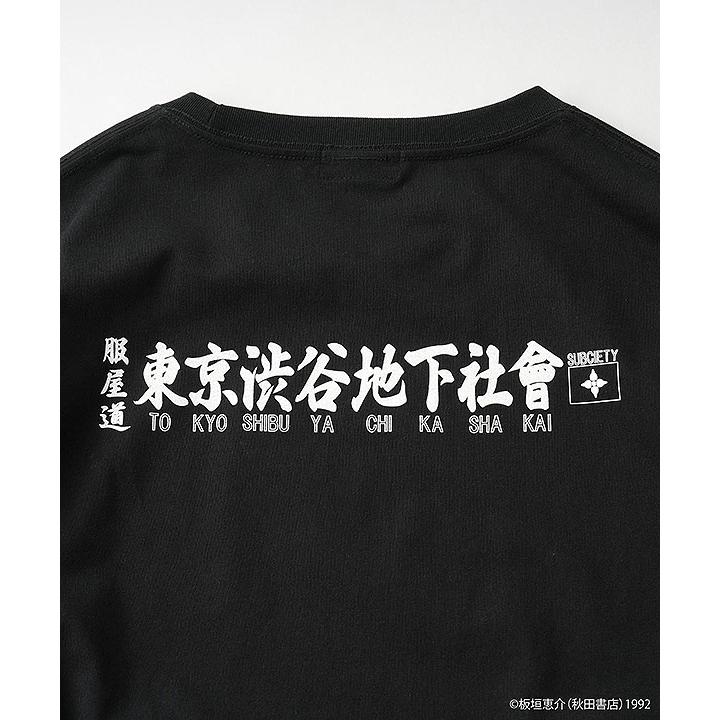 Subciety（サブサエティ） 刃牙 × 先行予約 6月下旬入荷予定 Tシャツ