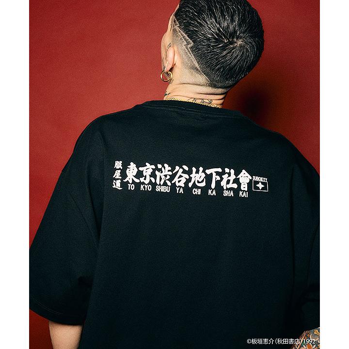 Subciety（サブサエティ） 刃牙 × 先行予約 6月下旬入荷予定 Tシャツ