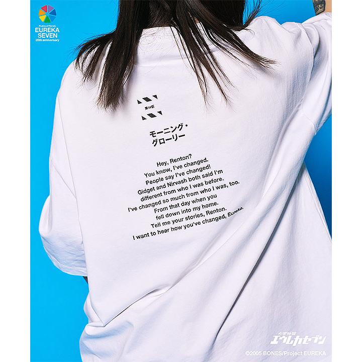 Subciety（サブサエティ） 交響詩篇エウレカセブン × 先行予約 4月〜5