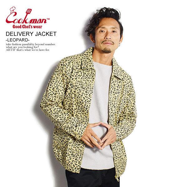 COOKMAN（クックマン） ジャケット COOKMAN DELIVERY JACKET -LEOPARD