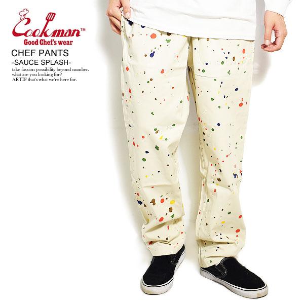クックマン シェフ パンツ COOKMAN CHEF PANTS SAUCE SPLASH ソース スプラッシュ メンズ レディース おしゃれ : 231-03820:ARTIF - 通販 - Yahoo!ショッピング クックマン シェフ パンツ COOKMAN CHEF PANTS SAUCE SPLASH ソース スプラッシュ メンズ レディース おしゃれ : 231-03820:ARTIF - 通販 - Yahoo!ショッピング