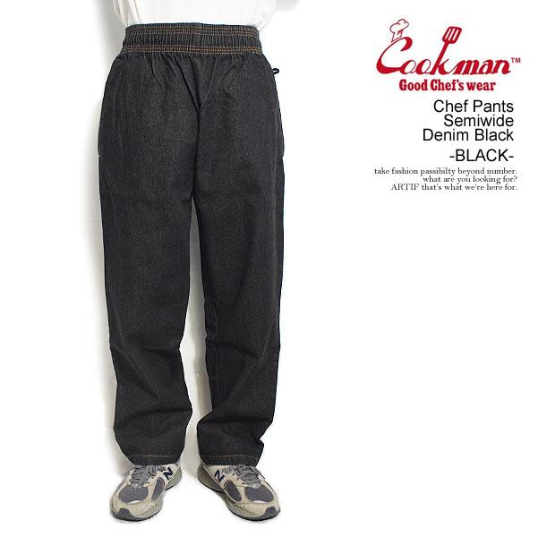 COOKMAN（クックマン） パンツ COOKMAN Chef Pants Semiwide Denim 