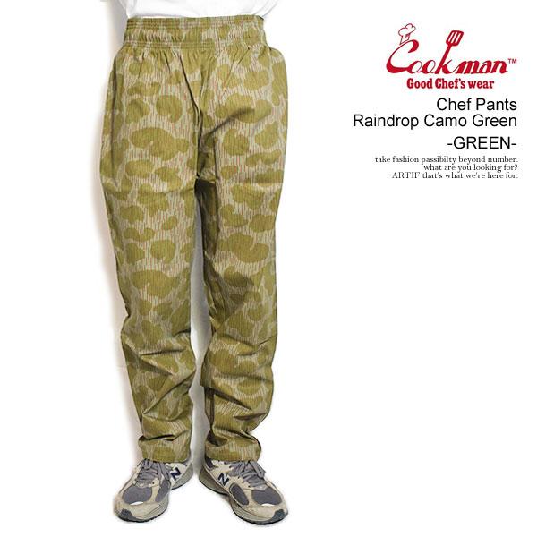 COOKMAN（クックマン） パンツ COOKMAN Chef Pants Raindrop Camo