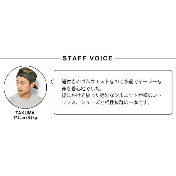 COOKMAN（クックマン） シェフパンツ レオパード CHEF PANTS BIG