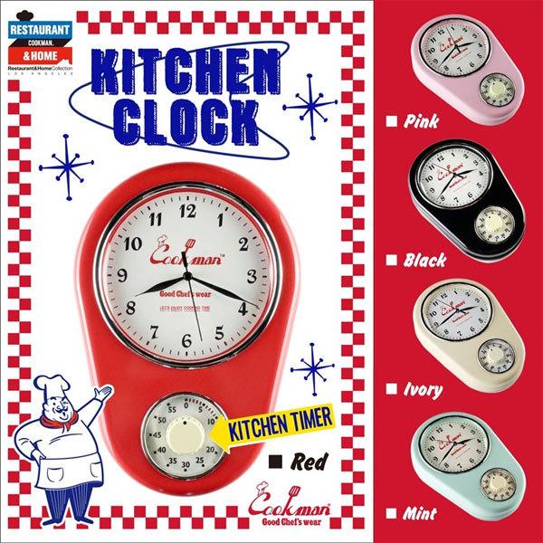 COOKMAN クックマン キッチンクロック 時計 掛け時計 キッチンタイマー KITCHEN CLOCK BLACK BLACK メンズ レディース 男女兼用 コックマン｜artif｜08