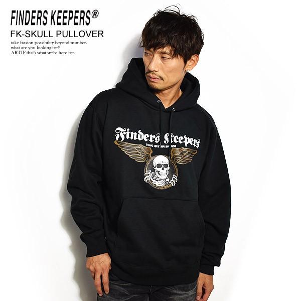 【FINDERSKEEPERS】ファインダーズキーパーズ　パーカー　２枚セット ファインダーズキーパーズ パーカー FINDERS KEEPERS FK-SKULL