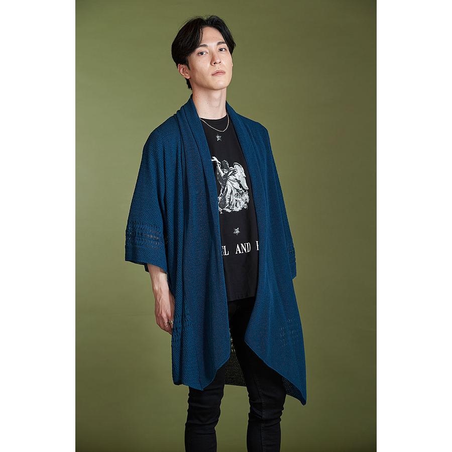 モールニット無地・ストライプガウン モールニット無地・ストライプガウン