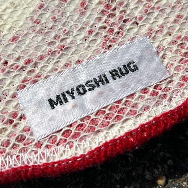 SALE セール リベレイダース ラグマット Liberaiders MIYOSHI RUG