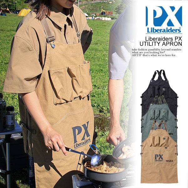 SALE セール リベレイダース エプロン Liberaiders PX UTILITY APRON