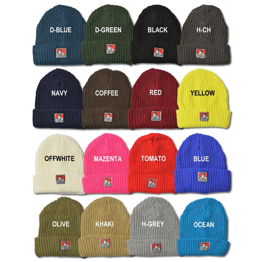 BEN DAVIS（ベンデイビス） ニットキャップ BEN DAVIS ACRYL KNIT CAP
