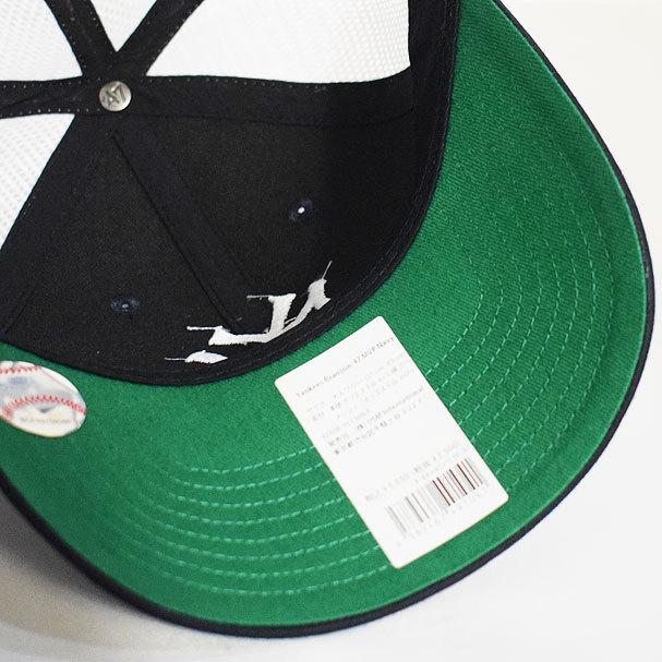 47Brand フォーティーセブン キャップ '47 Yankees Branson MVP 47Brand フォーティーセブン キャップ '47 Yankees Branson MVP