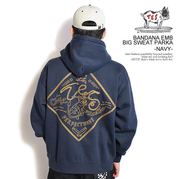 The Endless Summer（エンドレスサマー） パーカー The Endless Summer