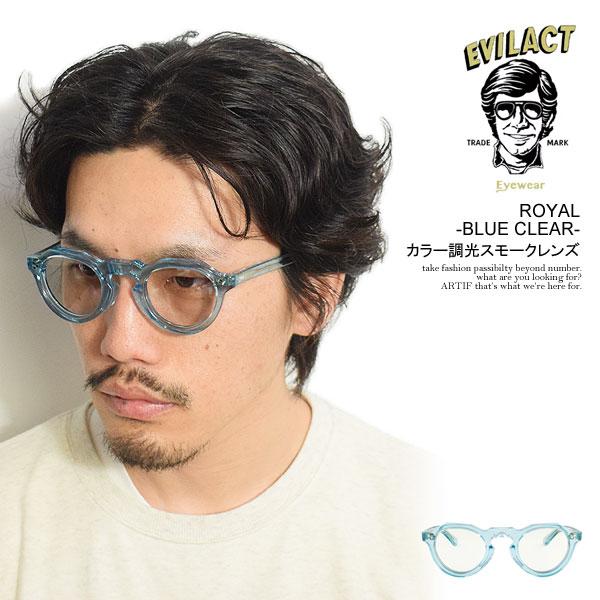 イーブルアクト サングラス EVILACT 調光レンズ イーブルアクト アイウェア サングラス EVILACT EYEWEAR ROYAL -BLUE