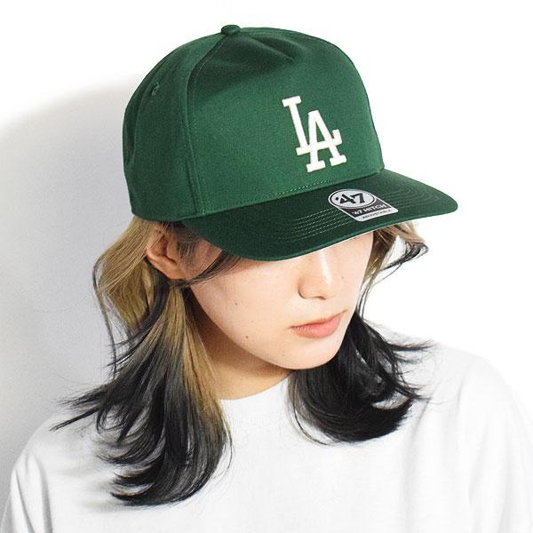 【ボンド】OR GLORY TOPKNOT ハット ② ヴィンテージ ボンド様専用】OR GLORY TOPKNOT ハット ② ヴィンテージ - メルカリ
