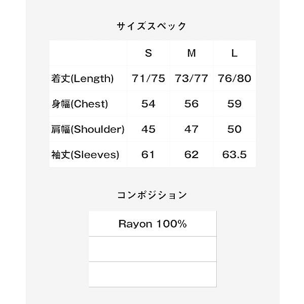 中華のおせち贈り物 シャツ 長袖 グラム Glamb 2月上旬から中旬入荷予定 先行予約 春 22 カリフォルニアニードルワークシャツ おしゃれ メンズ Sh California 半袖 サイズ S Www Buccella Com