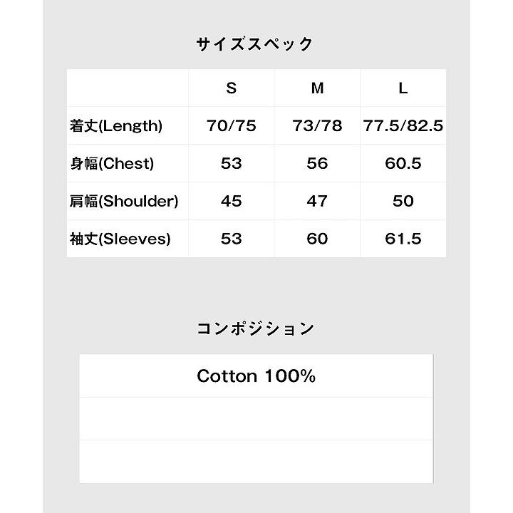グラム トレーナー glamb All Purpose Sweat オールパーポーズ