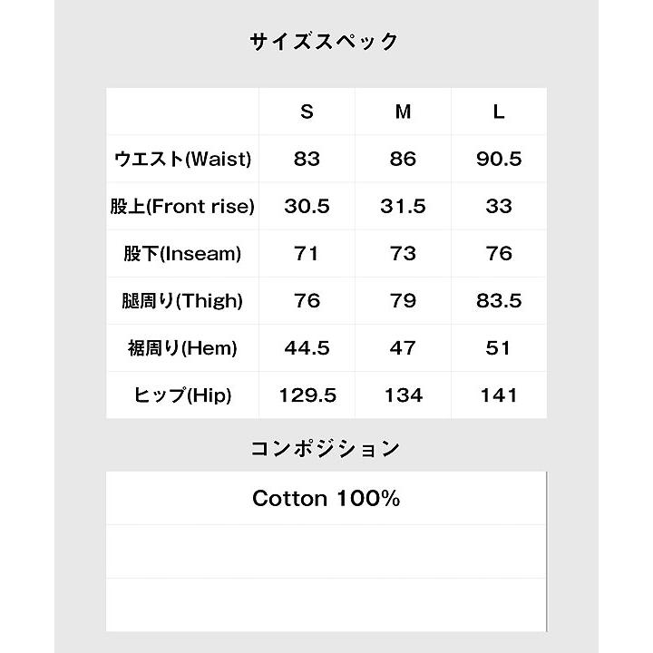 SALE セール グラム パンツ glamb Heavy Damage Wide Denim グランジワイドデニム メンズの画像