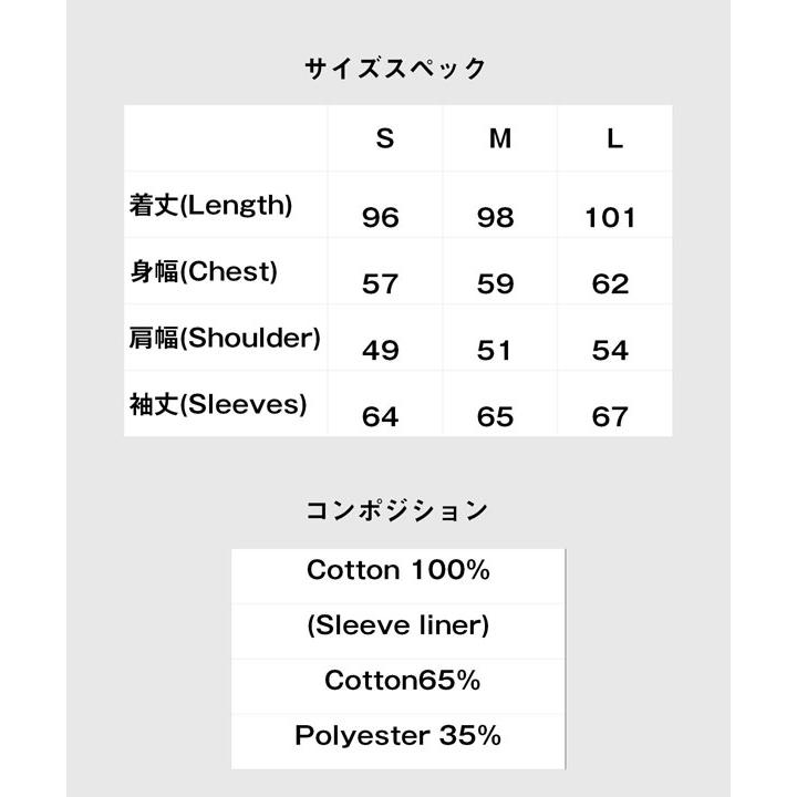 glamb SALE セール グラム コート Paisley Switched Mods Coat glamb SALE セール グラム コート Paisley Switched Mods Coat