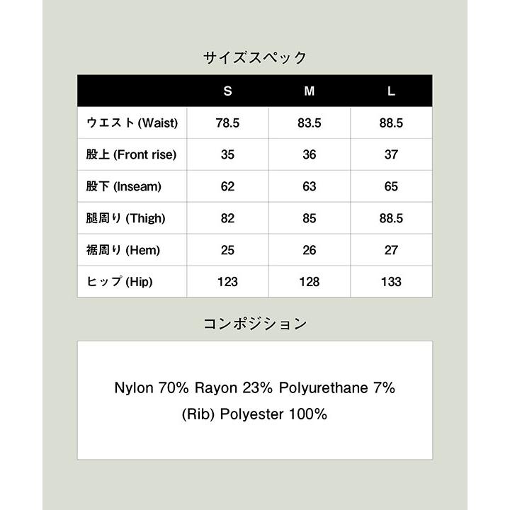 グラム（glamb）ウール サルエルパンツ サイズ2 （L相当） glamb（グラム） 2026 春 先行予約 3月上旬〜中旬入荷予定 パンツ