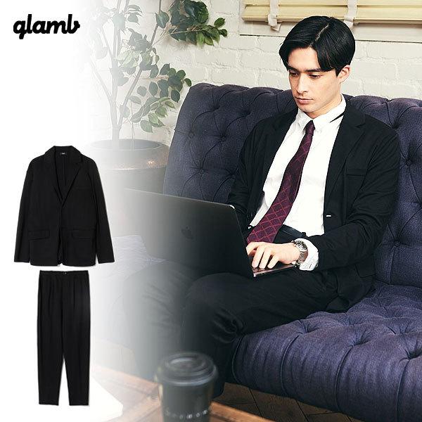超安い スーツ グラム Glamb あすつく スーツ グラム Glamb Skin ステイホーム 無地 スキンスーツ セットアップ メンズ Up Set Suit スーツ フォーマル Www Affaires Sociales Gouv Cg