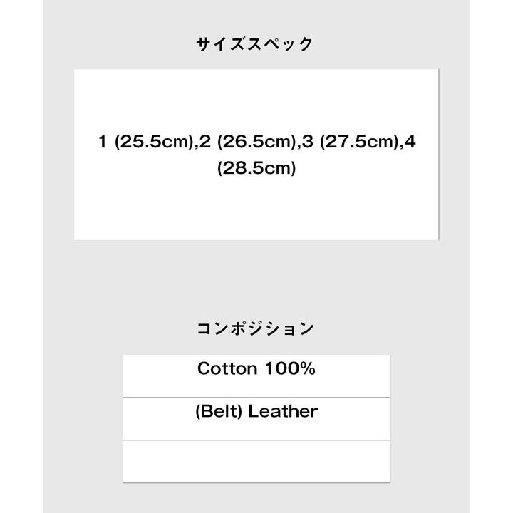 glamb SALE セール グラム スニーカー Shark Sole Canvas glamb SALE セール グラム スニーカー Shark Sole Canvas