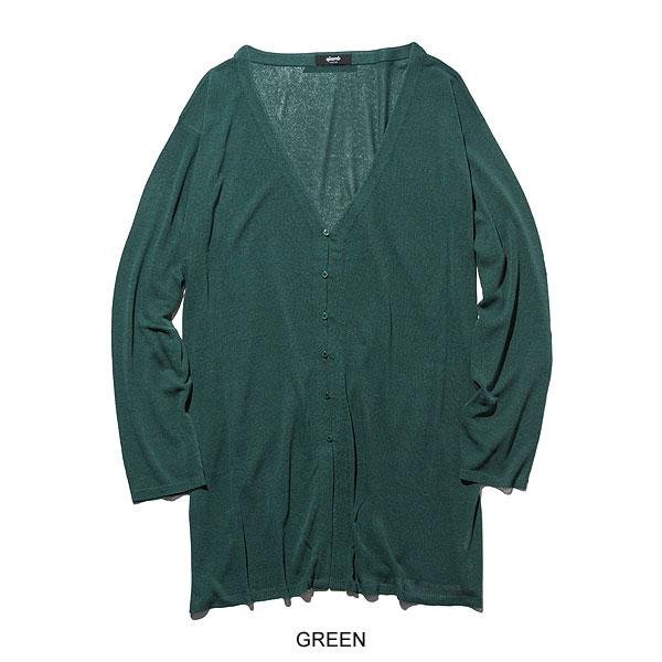 glamb（グラム） SALE セール ニット glamb High Gauge Long Cardigan