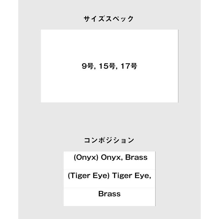 glamb グラム リング Minimal College Ring ミニマルカレッジ glamb グラム リング Minimal College Ring ミニマルカレッジ