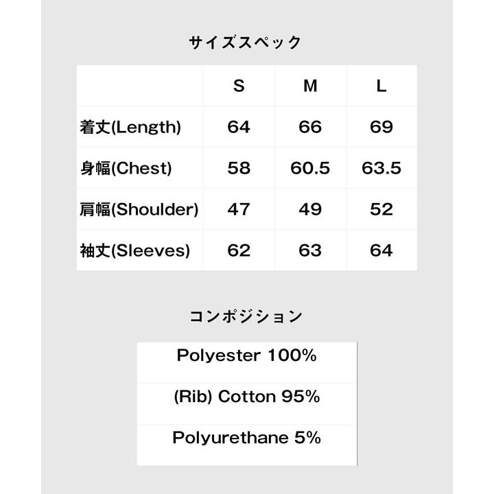 glamb グラム Brush Jacquard Jersey glamb グラム Brush Jacquard Jersey