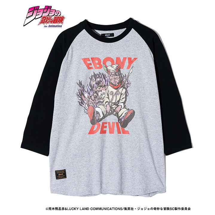 glamb（グラム） glamb×ジョジョの奇妙な冒険 3部 Tシャツ glamb Ebony