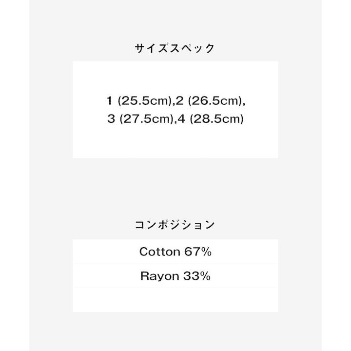 glamb（グラム） SALE セール スニーカー Paisley Big Sole Slip-On