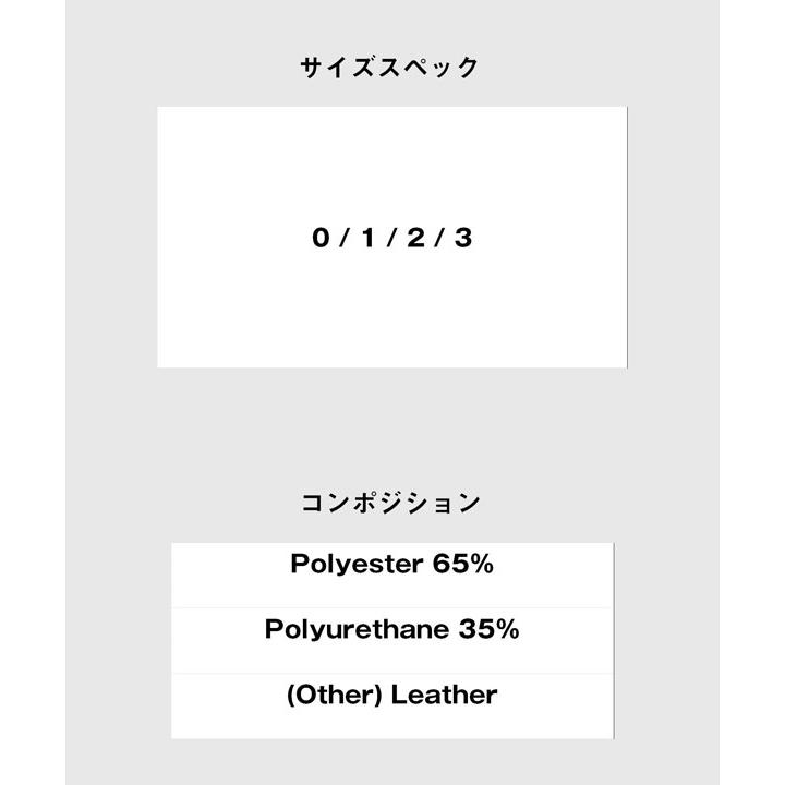 glamb グラム スニーカー Flip Tongue Sneakers フリップタン glamb グラム スニーカー Flip Tongue Sneakers フリップタン