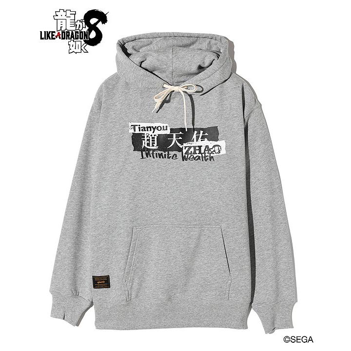 glamb glamb×龍が如く8 グラム パーカー Tianyou Zhao Hoodie glamb glamb×龍が如く8 グラム パーカー Tianyou Zhao Hoodie