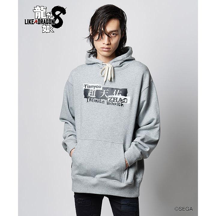 glamb glamb×龍が如く8 グラム パーカー Tianyou Zhao Hoodie glamb glamb×龍が如く8 グラム パーカー Tianyou Zhao Hoodie
