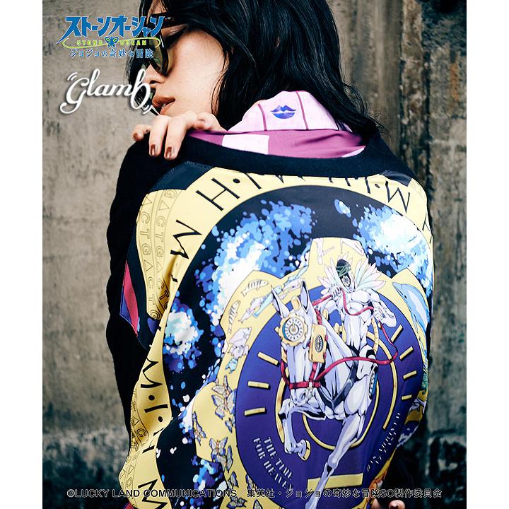 glamb（グラム） glamb×ジョジョの奇妙な冒険 ストーンオーシャン
