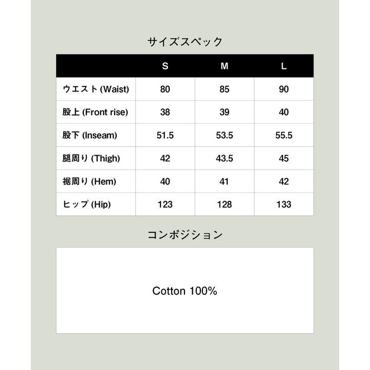 グラム セットアップ glamb Distorted Sweat Set Up ディストーテッドセットアップ ジップパーカー スウェットパンツ 送料無料の画像