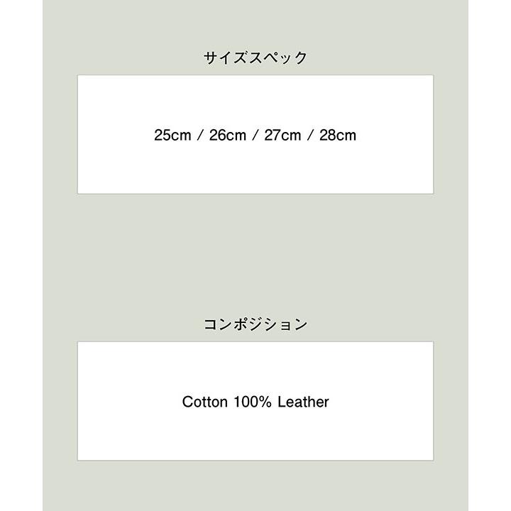 2026 秋 先行予約 9月上旬〜中旬入荷予定 グラム ブーツ glamb Denim Combination Outdoor Boots 送料無料 キャンセル不可の画像