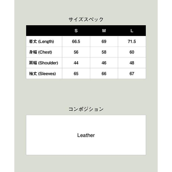 2026 秋 先行予約 9月下旬〜10月上旬入荷予定 グラム ジャケット glamb Signature Leather Down Jacket 送料無料 キャンセル不可の画像