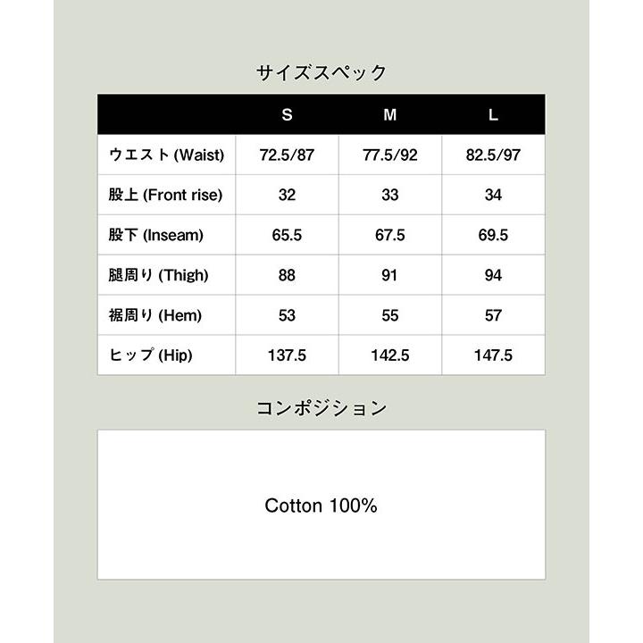 2026 秋 先行予約 10月下旬〜11月上旬入荷予定 グラム パンツ glamb Fade Asymmetry Cargo Pants 送料無料 キャンセル不可の画像
