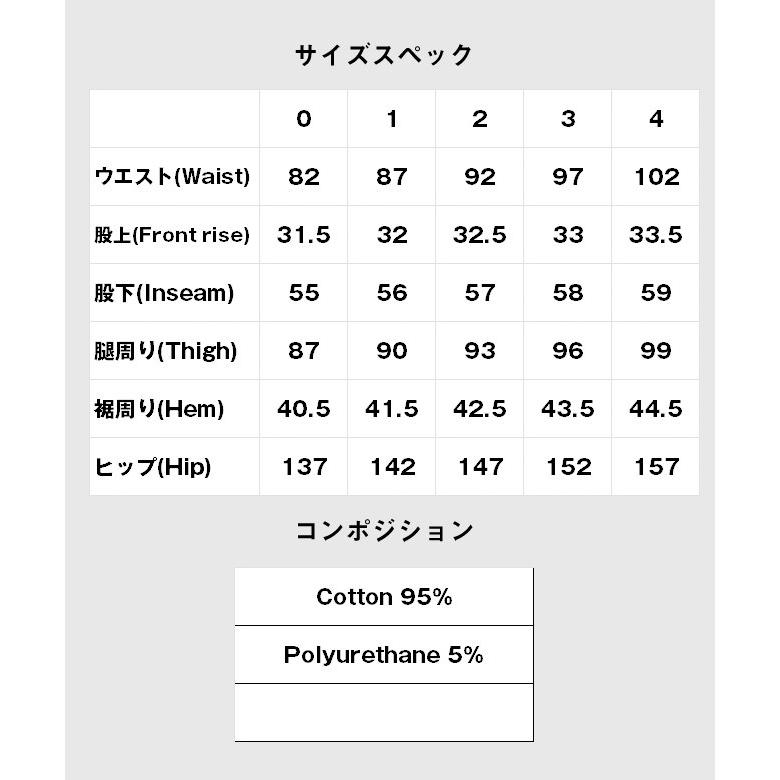 glamb グラム　フィリポワイドパンツ　サイズ3 glamb（グラム） パンツ glamb Fillipo pants : ARTIF - 通販 - Yahoo