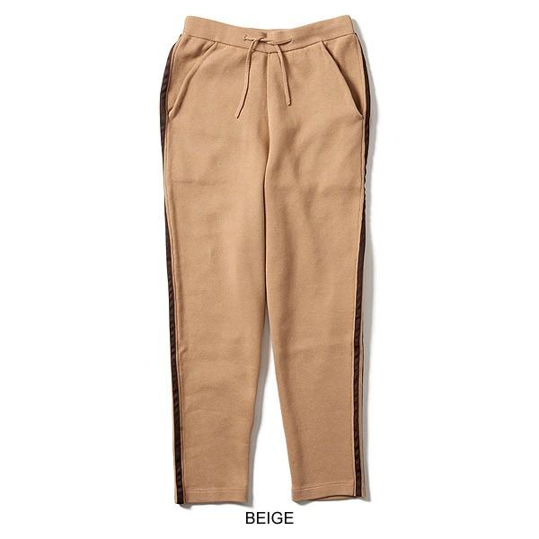 glamb（グラム） パンツ glamb Roundel knit jersey pants : ARTIF 