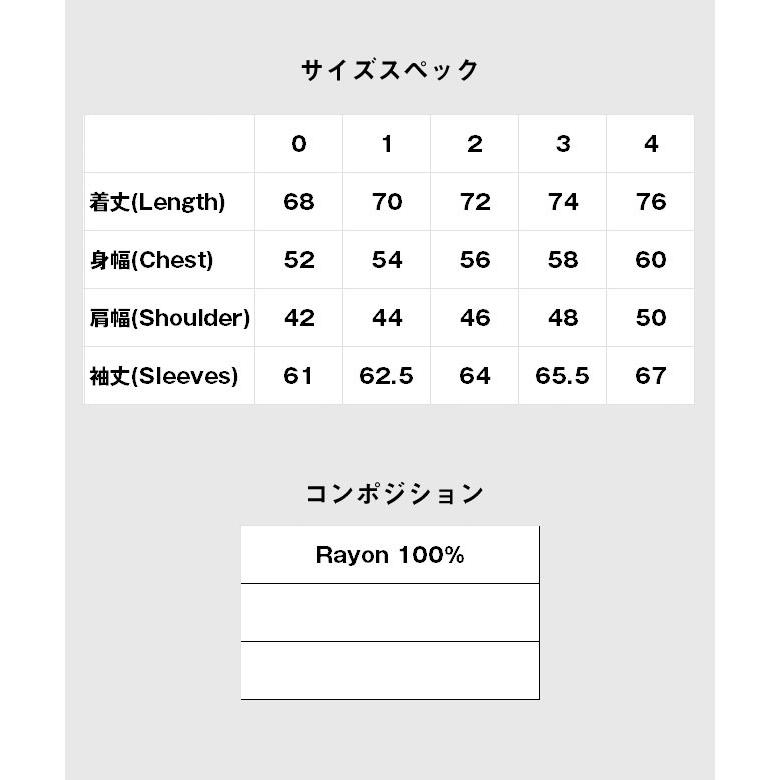 glamb（グラム） シャツ glamb CLUB SH : ARTIF - 通販 - Yahoo