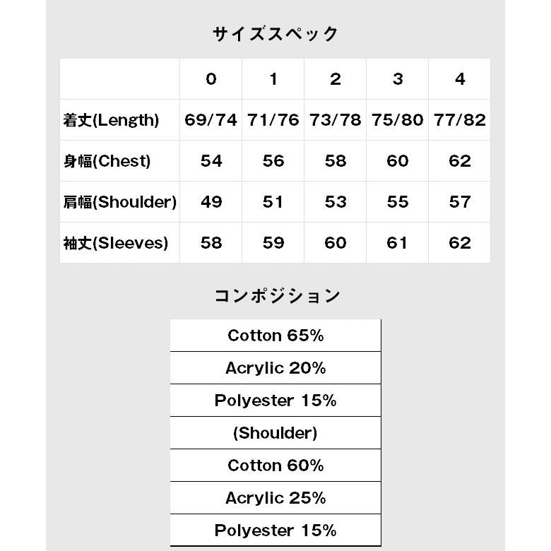 glamb（グラム） SALE セール シャツ glamb Ragni pullover SH : ARTIF