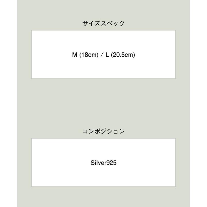2026 秋 先行予約 9月下旬〜10月上旬入荷予定 グラム ブレスレット glamb MARO Bracelet マロブレスレット 送料無料 キャンセル不可の画像